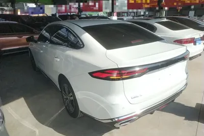 Geely Auto Emgrand