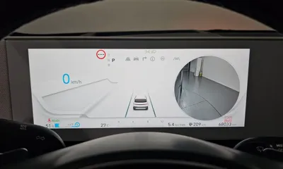 Hyundai Ioniq5