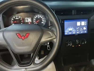 Wuling Hongguang Plus