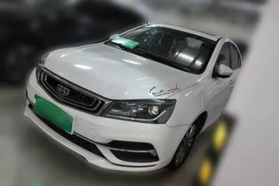 Geely Auto Emgrand