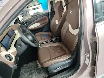 Wuling Bingo
