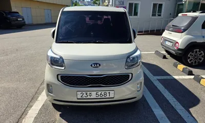 Kia Ray