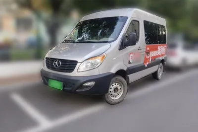 JAC Group Sunray