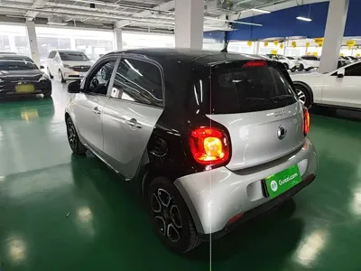 Smart Smart Forfour