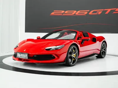 Ferrari 296