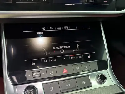 Audi A7L