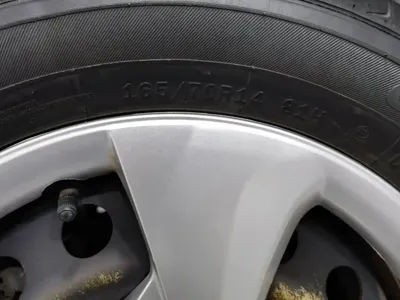 Baojun 310