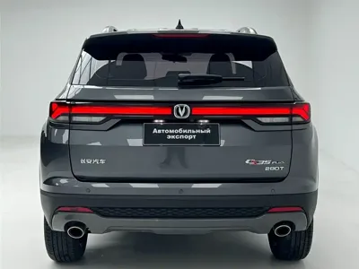 Changan CS35PLUS