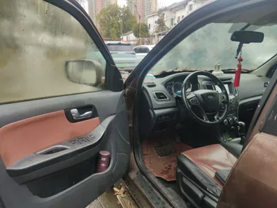 Haima S7
