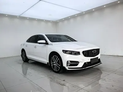 Geely Xingrui