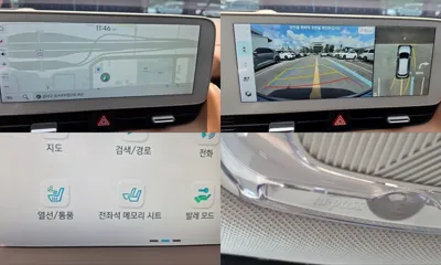 Hyundai Ioniq5