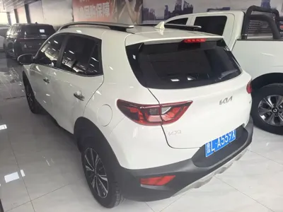 Kia KX1