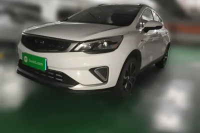 Geely Auto Emgrand GS