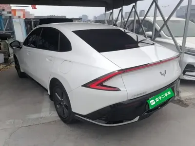 Wuling Xingguang