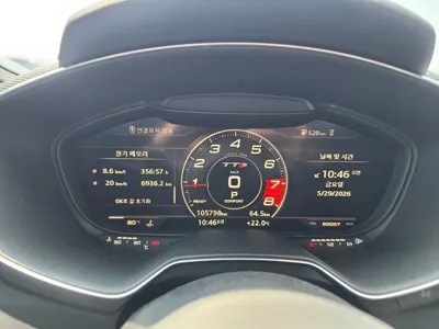 Audi TTS