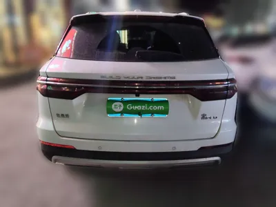 BYD Song Pro