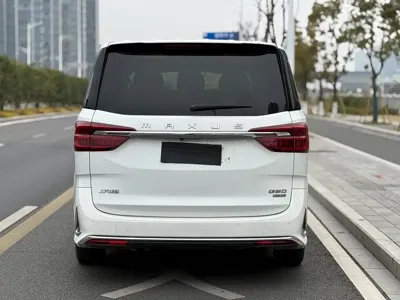 大通 G20