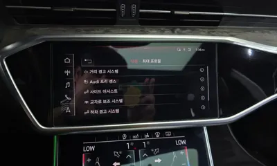 Audi A7