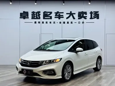 Honda Jade