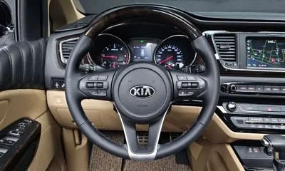 Kia Canival