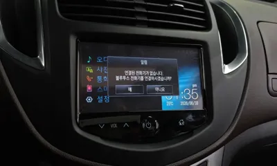 ChevroletGMDaewoo Trax