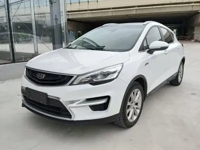 Geely Emgrand GS