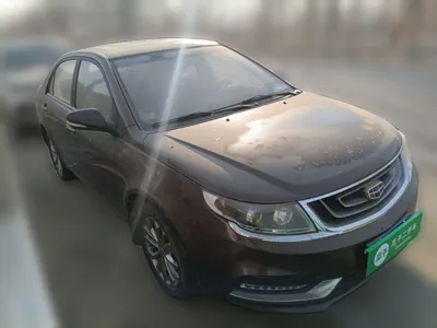 Geely Vision