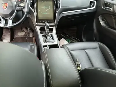 Roewe RX5