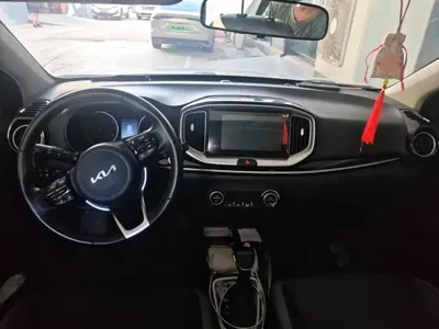 Kia KX1