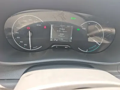 Wuling Hongguang EV