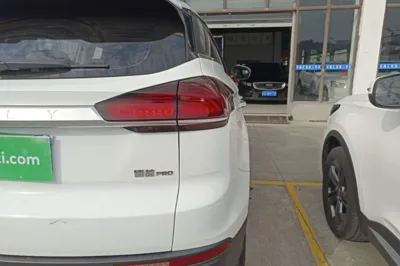 Geely Auto Emgrand X7 Sport