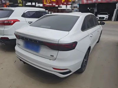 Geely Auto Emgrand