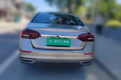 Geely Auto Emgrand