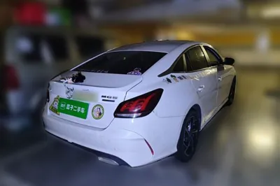 MG 5