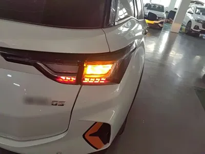 Aeolus GS