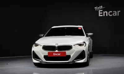 BMW 2-Series