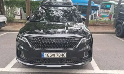 Kia Canival