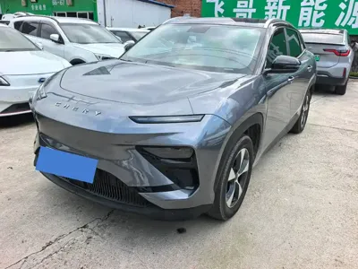 Chery New Energy Shuxiangjia
