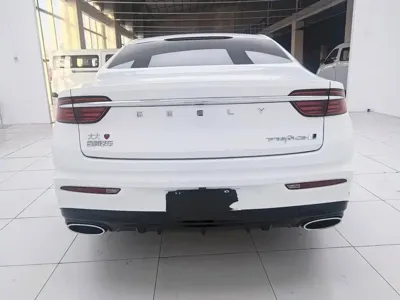 Geely Xingrui