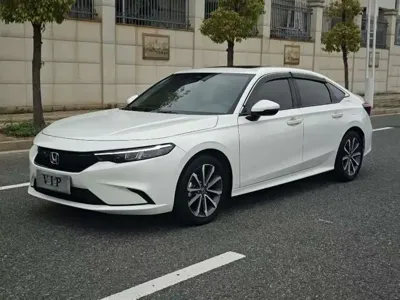 Honda Integra