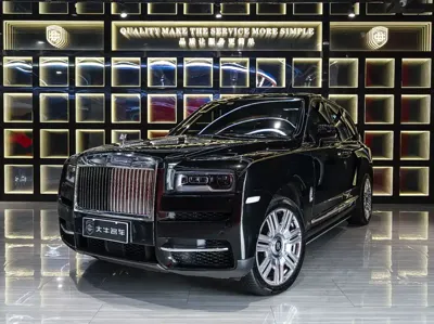 Rolls-Royce Cullinan