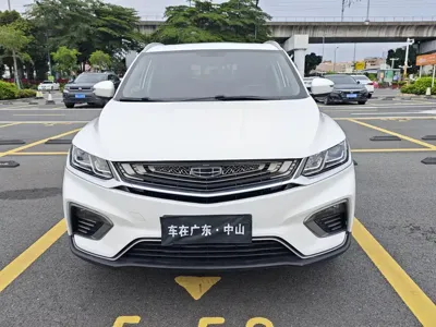 Geely Binyue