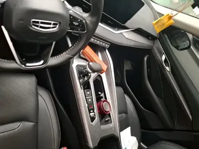 Geely Xingrui
