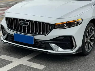 Geely Xingrui