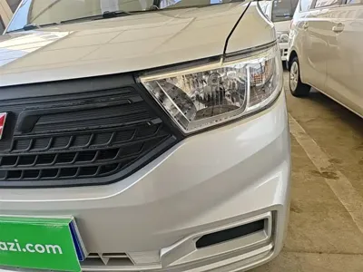 Wuling Hongguang V