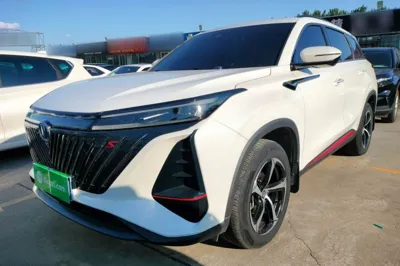 Changan CS75 Plus