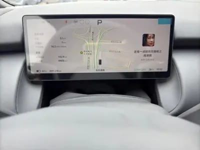 Xpeng P7+