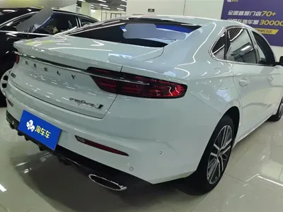 Geely Xingrui