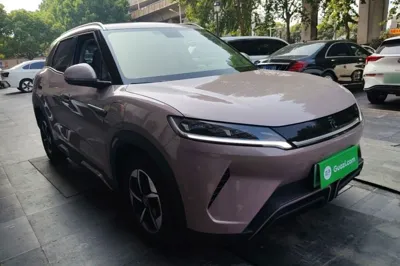 BYD Yuan Up