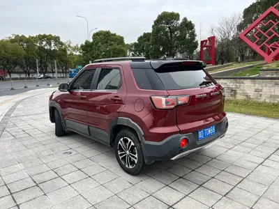 Bisu Bisu T3